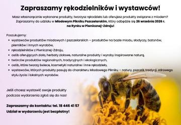 Zapraszamy do zapisów!!!